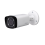 Dahua Caméra vidéosurveillance IP 4 Mega Pixel IR 40m