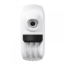Paradox HD88 - Wired outdoor camera detector