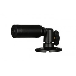 Dahua HAC-HUM1220A-PIR(2.8MM) - 2 Megapixel Spy Camera