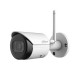 Dahua IPC-HFW1235S-W-S2 - 2MP WiFi camera